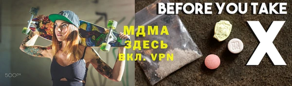 гашиш Верхнеуральск